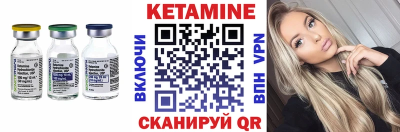 kraken онион  Усть-Илимск  Кетамин ketamine 