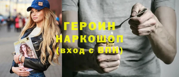 СК Касимов