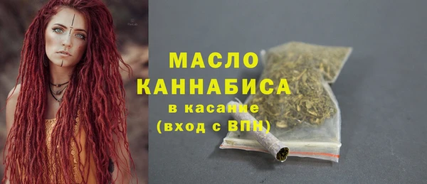 мескалин Карталы