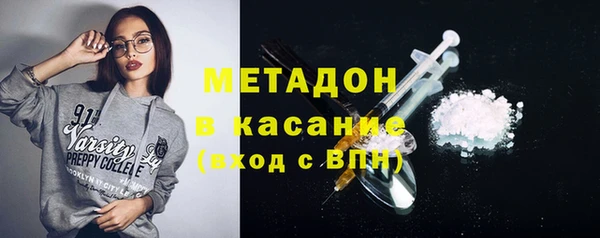 мет Алзамай