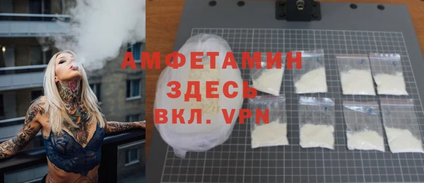 мет Алзамай