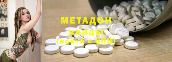 дурь Алексин