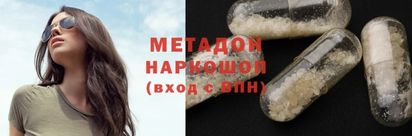мет Алзамай