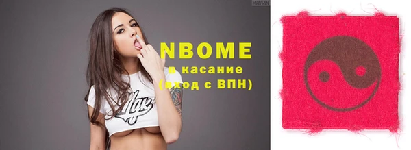не бодяженный Абдулино