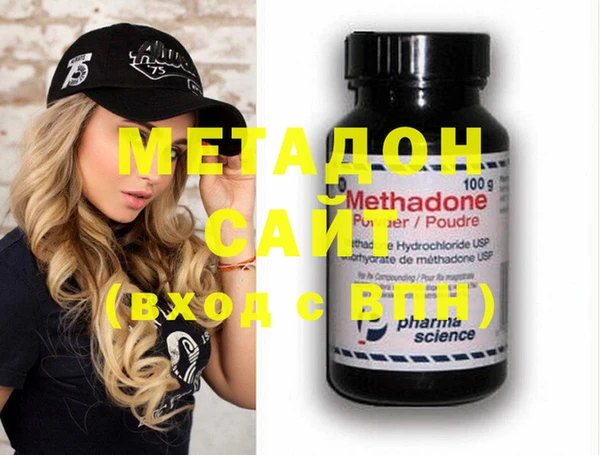 мет Алзамай