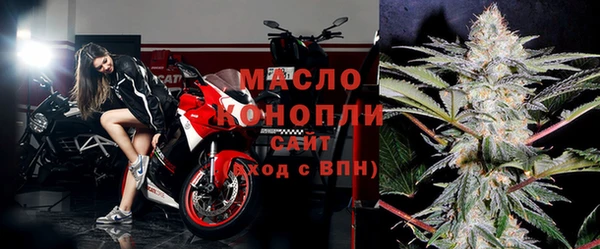 МДМА Алексеевка