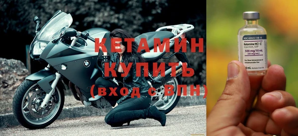 мескалин Карталы