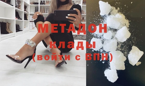 дурь Алексин