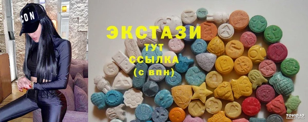 дурь Алексин
