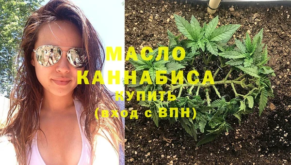 MDMA Карпинск