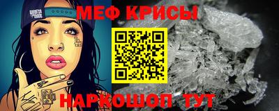 марихуана Нальчик