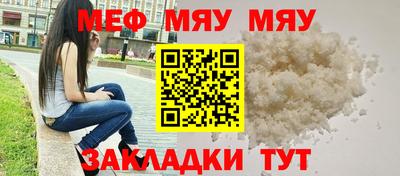 не бодяженный Нарткала