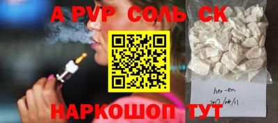 не бодяженный Нарткала