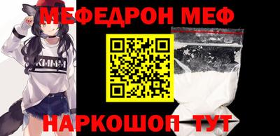 не бодяженный Нарткала