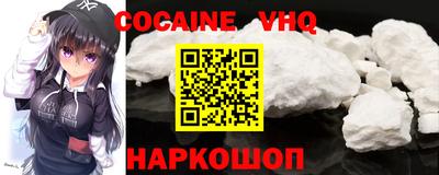не бодяженный Нарткала