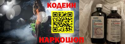марихуана Нальчик