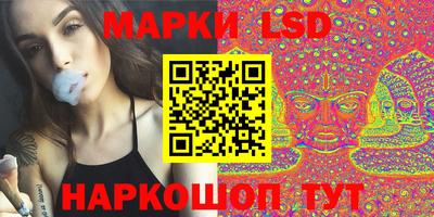 марихуана Нальчик