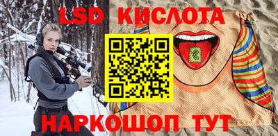 не бодяженный Нарткала