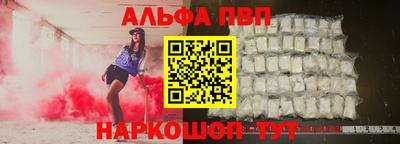 марихуана Нальчик
