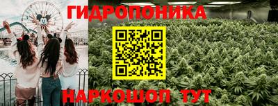 кокаин Наро-Фоминск