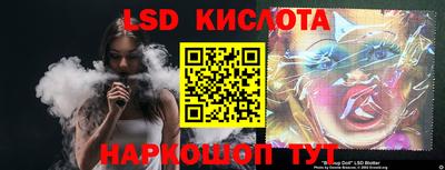 марихуана Нальчик