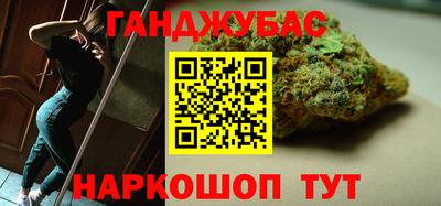 не бодяженный Нарткала