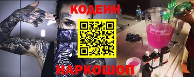 марихуана Нальчик