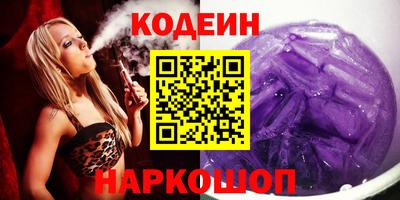 не бодяженный Нарткала
