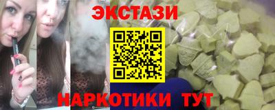 не бодяженный Нарткала