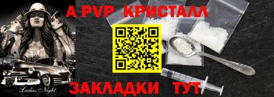 марихуана Нальчик