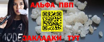 не бодяженный Нарткала