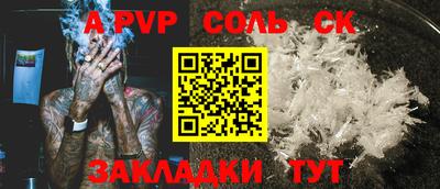 не бодяженный Нарткала