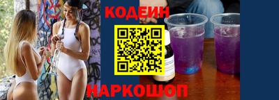 марихуана Нальчик