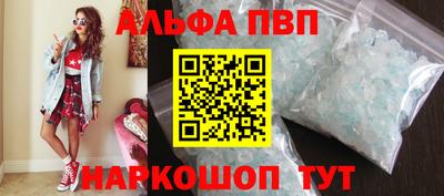не бодяженный Нарткала