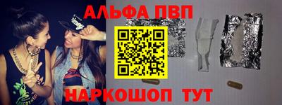 марихуана Нальчик