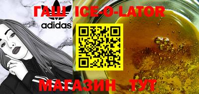марихуана Нальчик