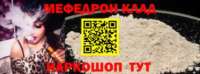 не бодяженный Нарткала