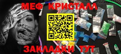 не бодяженный Нарткала