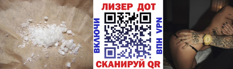 это официальный сайт  где купить   блэк спрут маркетплейс  Усть-Илимск  ЛСД экстази кислота 