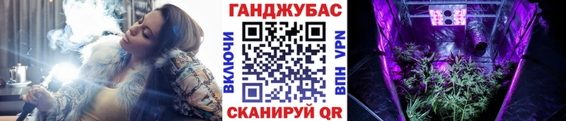 МАРИХУАНА конопля  Усть-Илимск 